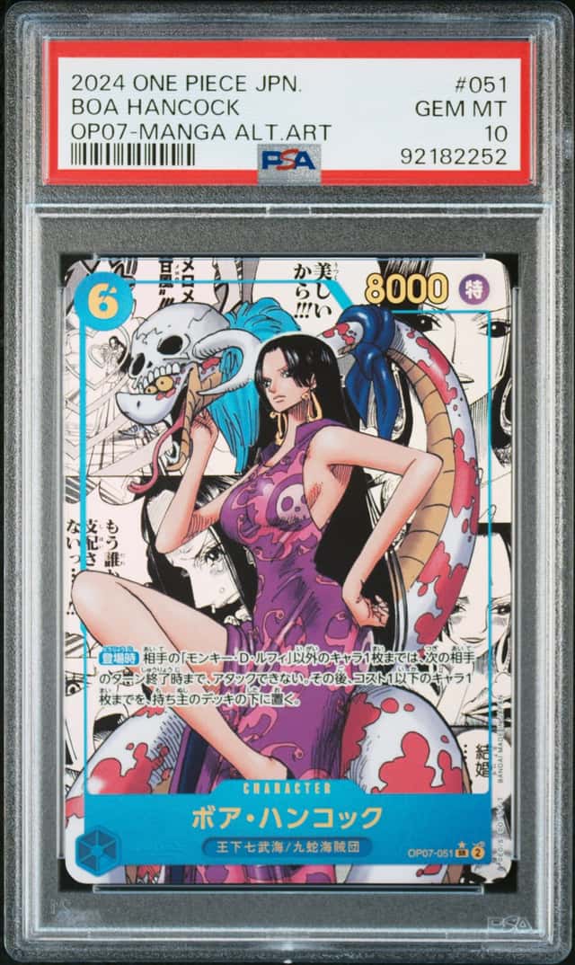 Boa Hancock