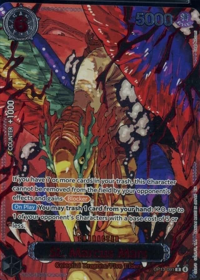 Op Alt Art · Special