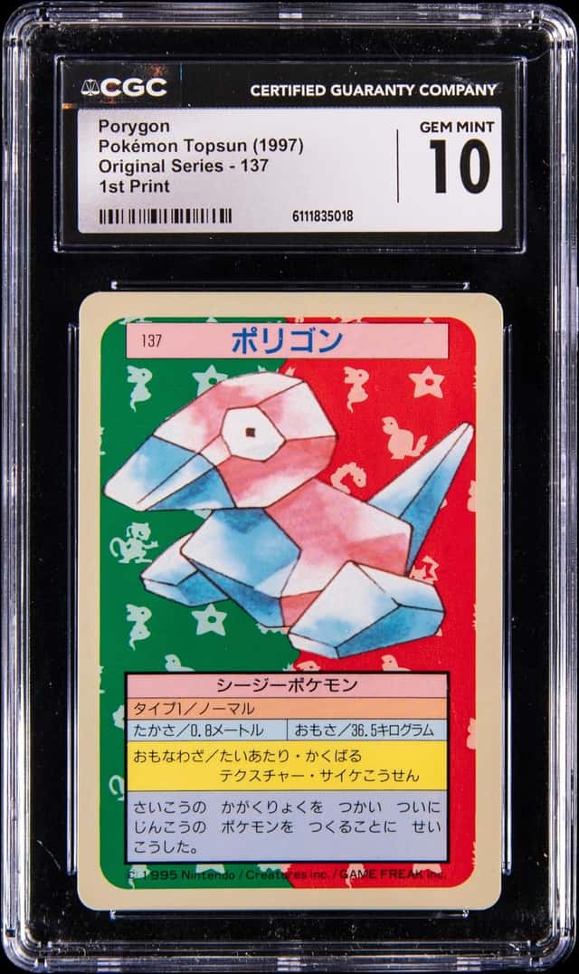 Porygon