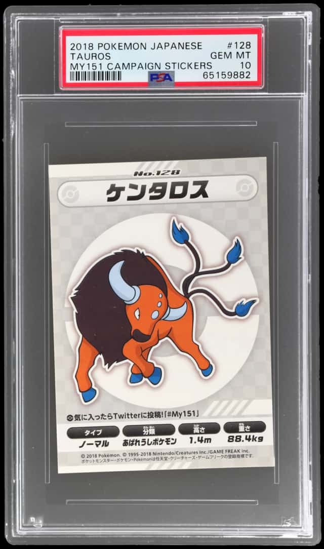 Tauros