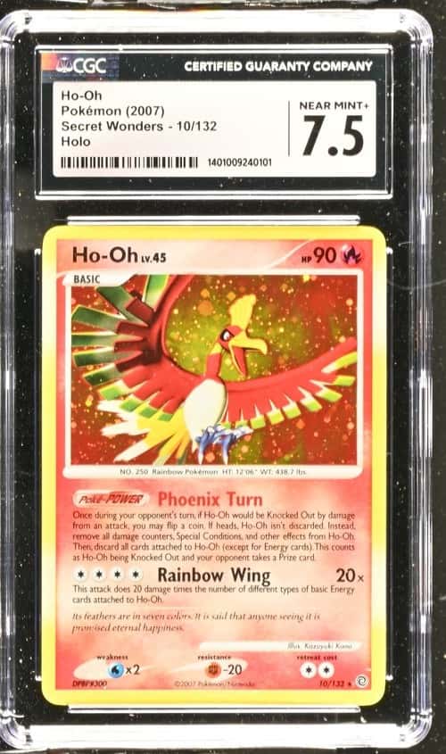 Ho-Oh