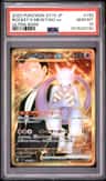Rocket'S Mewtwo Ex