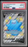 Ditto V