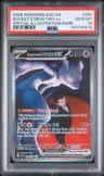 Rocket'S Mewtwo Ex
