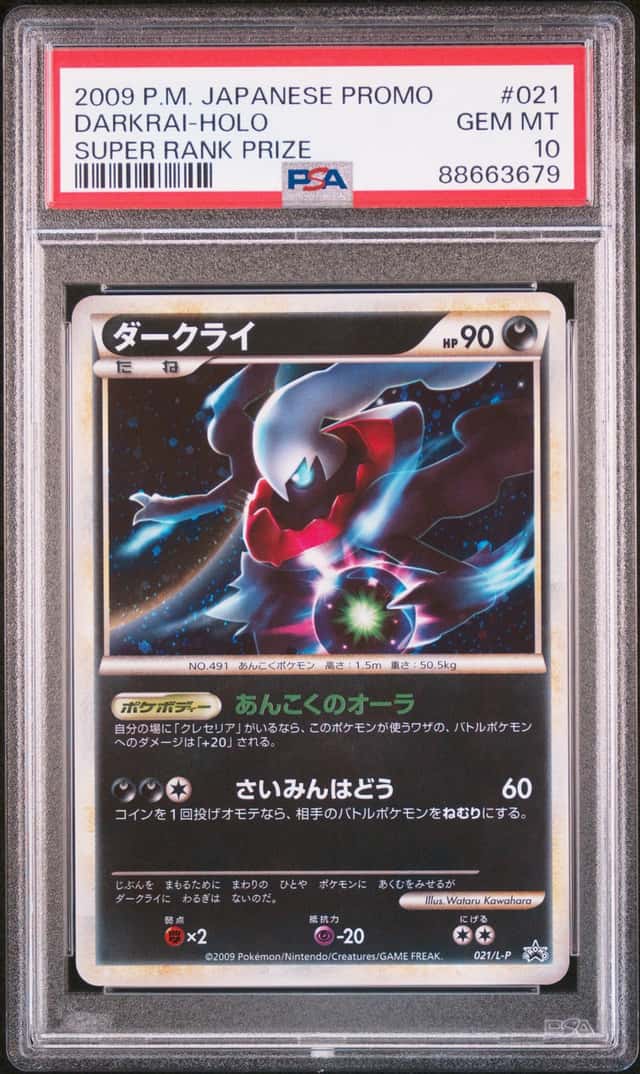 Darkrai
