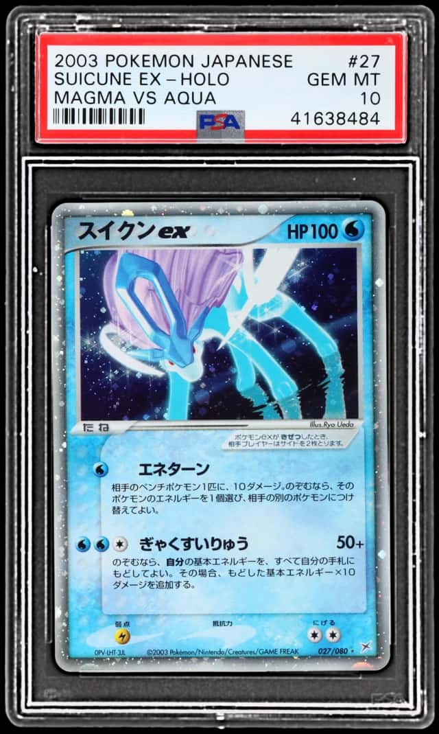 2003 Pokemon Magma Vs. Aqua Two Ambitions Unlimited Japanese Holo Suicune Ex #027