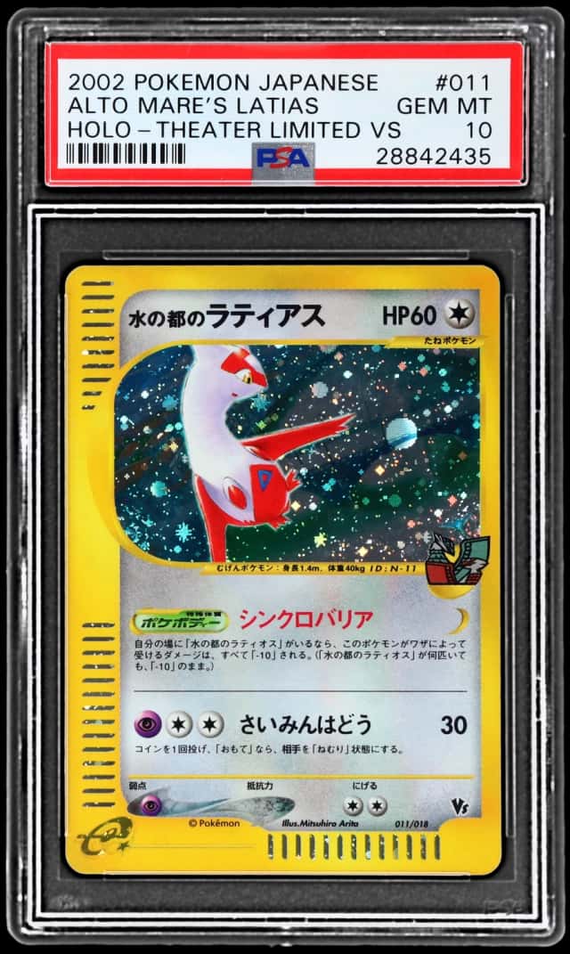 Alto Mare's Latias