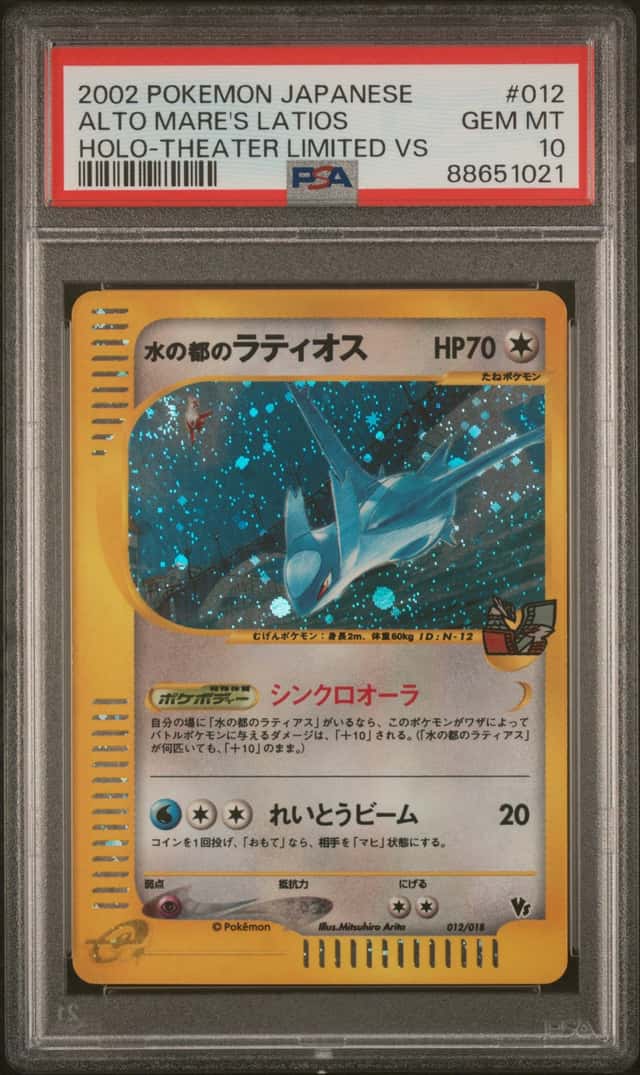 Alto Mare's Latios