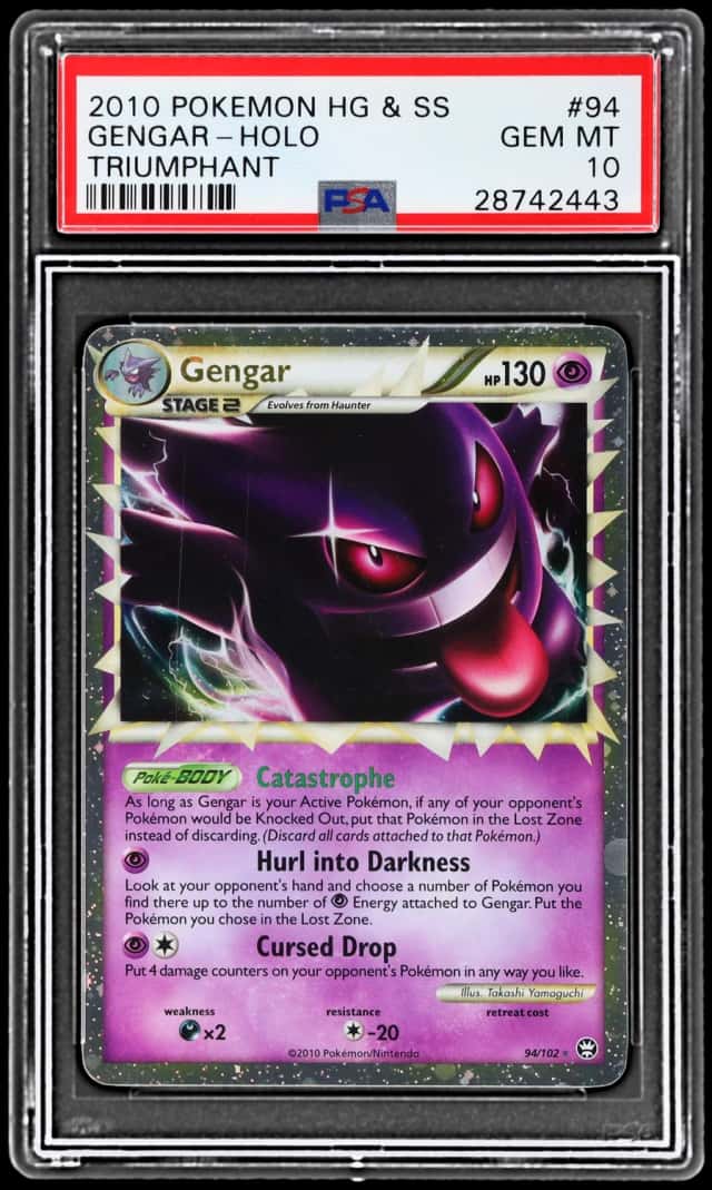 Gengar