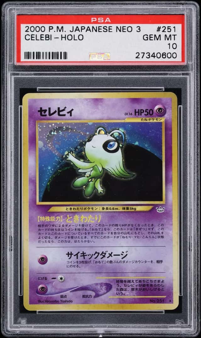 Celebi