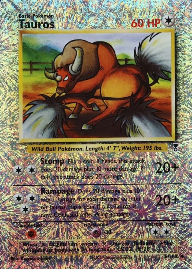 Reverse Holo