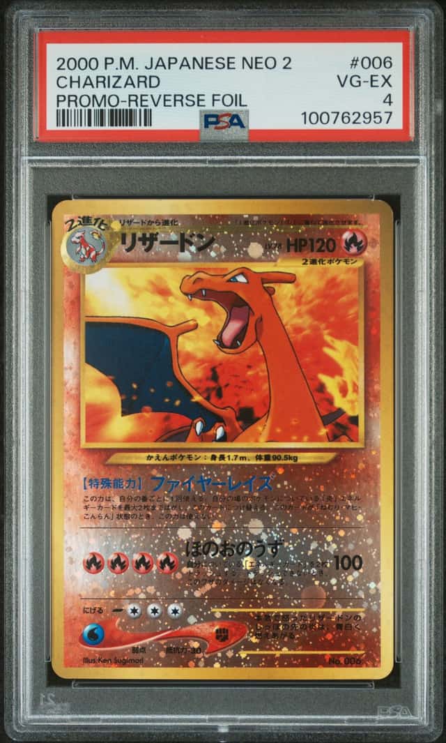 Charizard