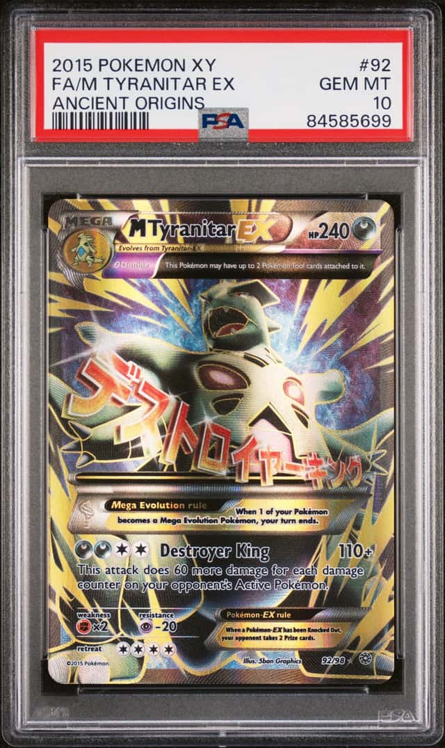 M Tyranitar EX