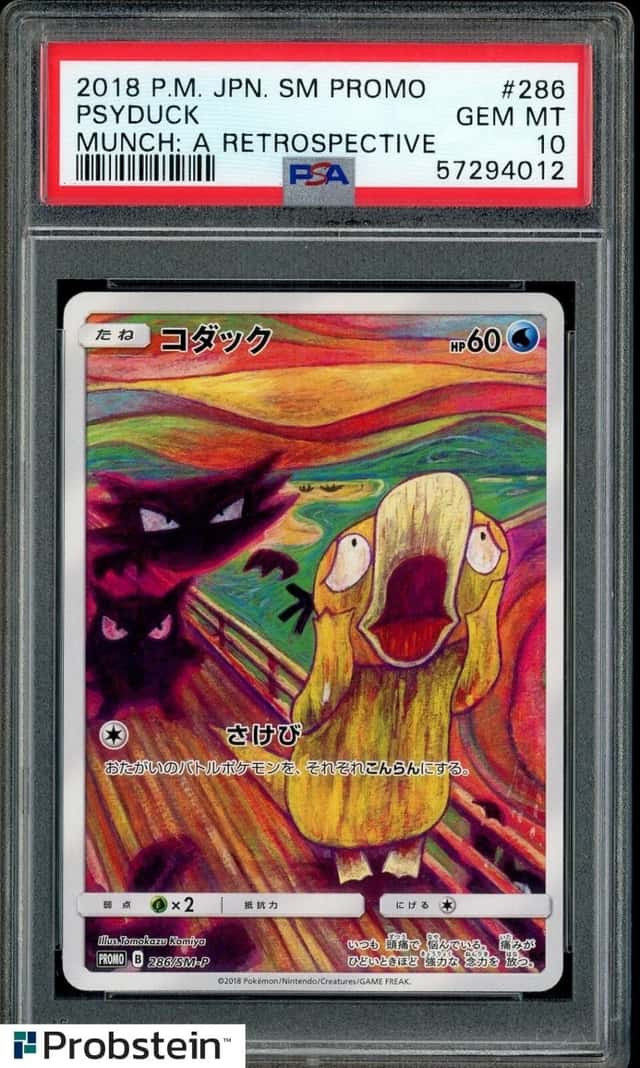 Psyduck