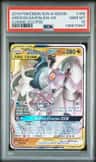 Arcs/dlga/palkia Gx