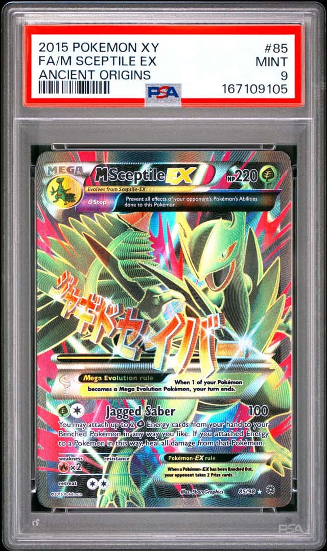 M Sceptile EX