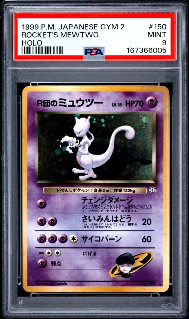 Rocket's Mewtwo