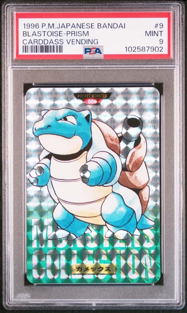 Blastoise