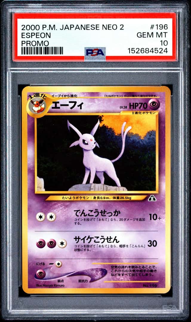 Espeon