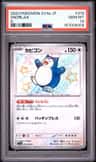 Snorlax