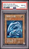 Blue-Eyes White Drgn.