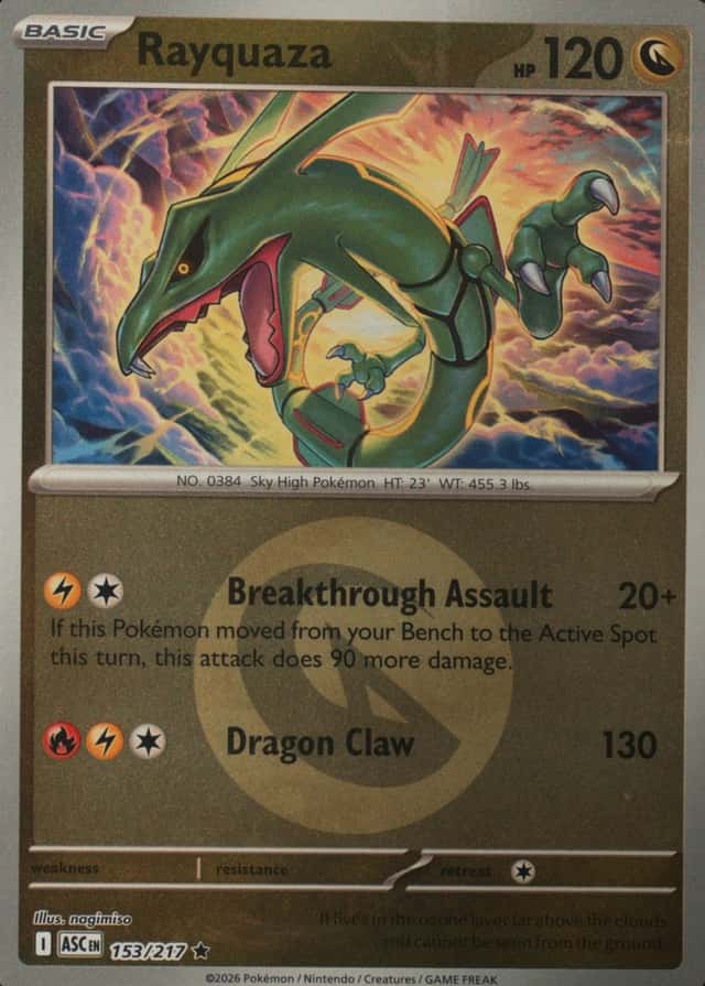 Reverse Holo · Energy Symbol