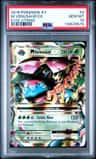 M Venusaur Ex