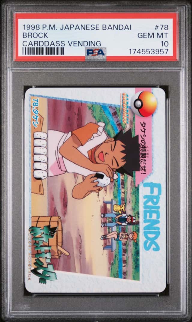Brock