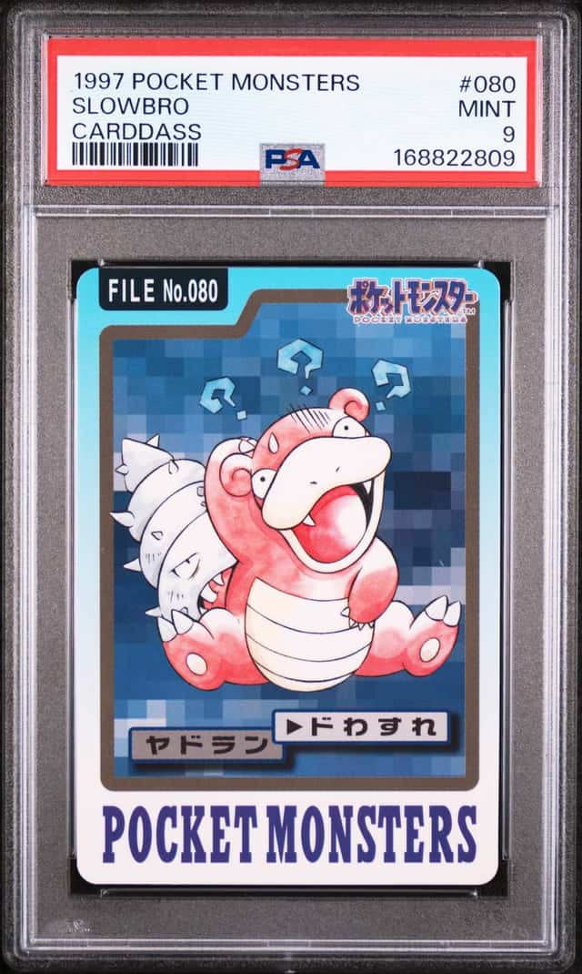 Slowbro