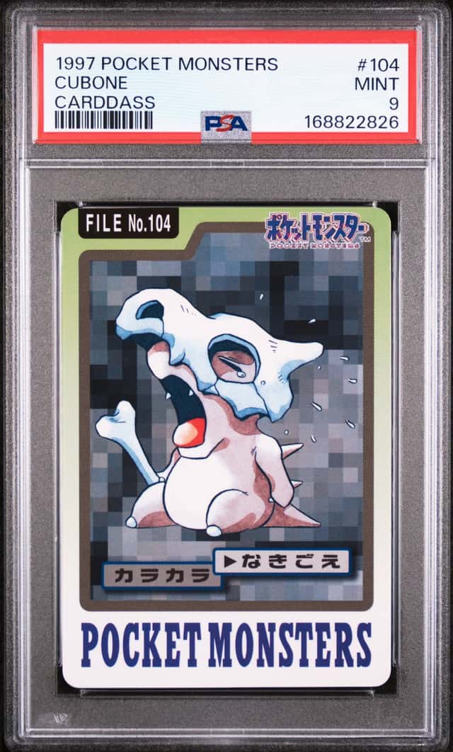 Cubone