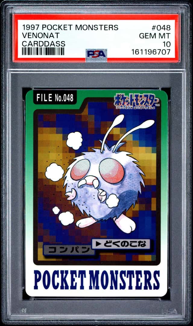 Venonat