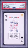 Mr. Mime