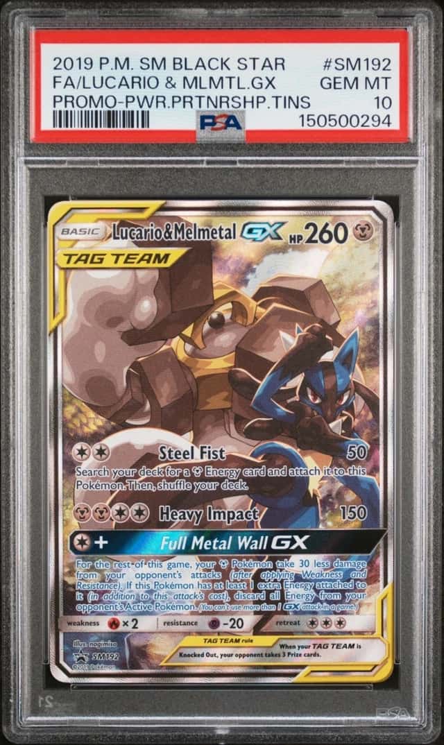 Lucario & Melmetal GX