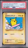 Surfing Pikachu