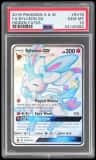 Sylveon Gx