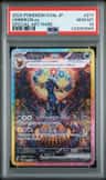 Umbreon Ex