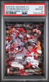Team Magma'S Groudon Ex