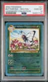 Butterfree