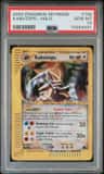 Kabutops
