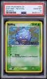 Koffing