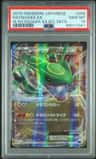 Rayquaza Ex