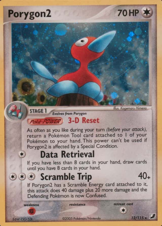 Base / no variant