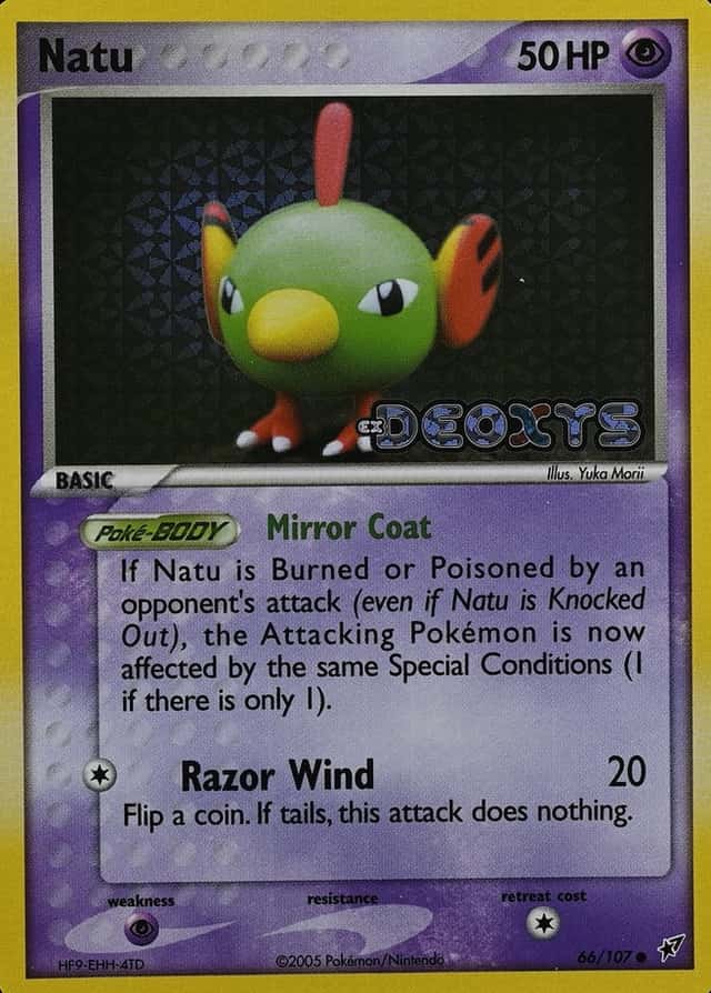Reverse Holo