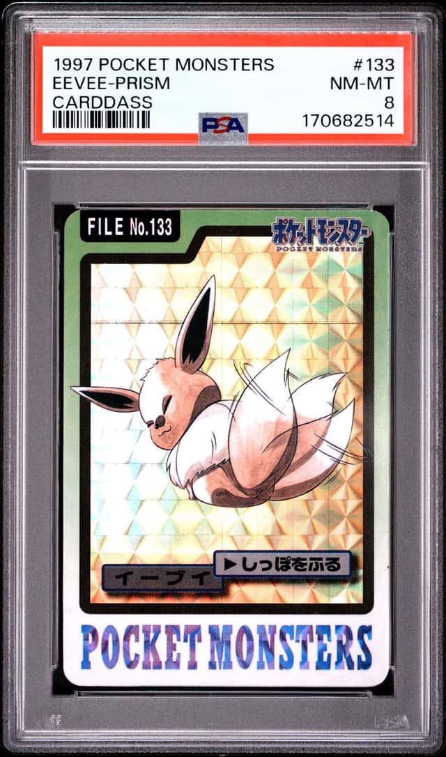 Eevee-Prism