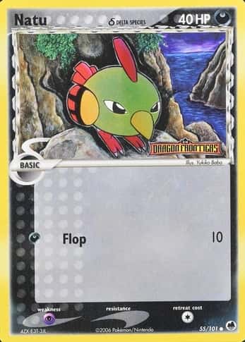 Reverse Holo