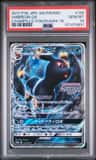 Umbreon Gx