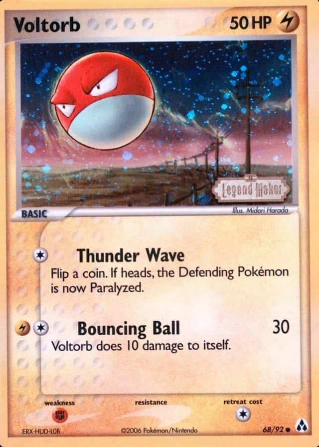Reverse Holo