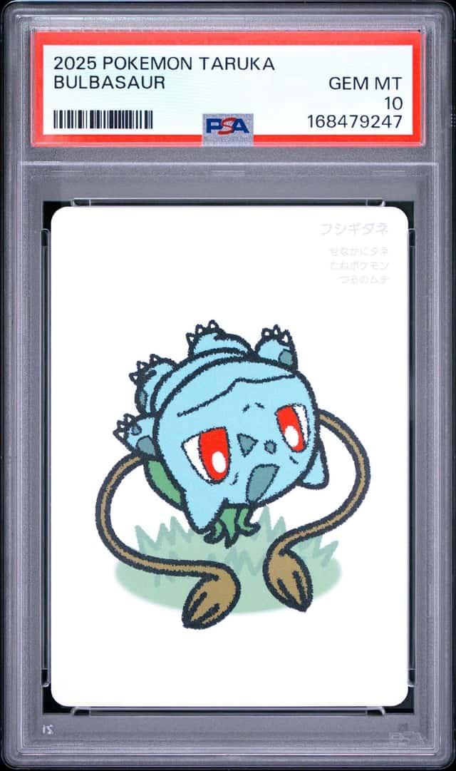 Bulbasaur