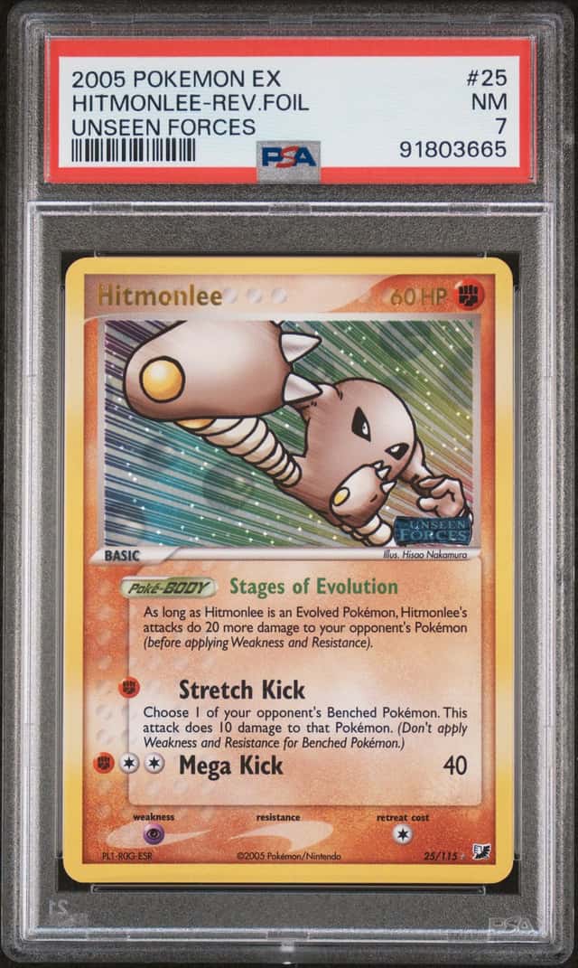 Hitmonlee