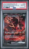 Bloodmoon Ursaluna Ex